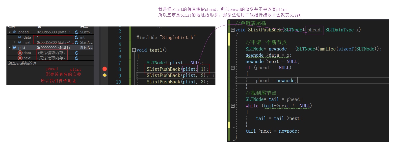 image-20211016004442808