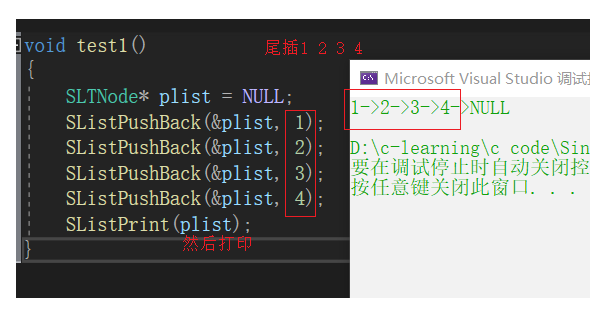 image-20211021090412257