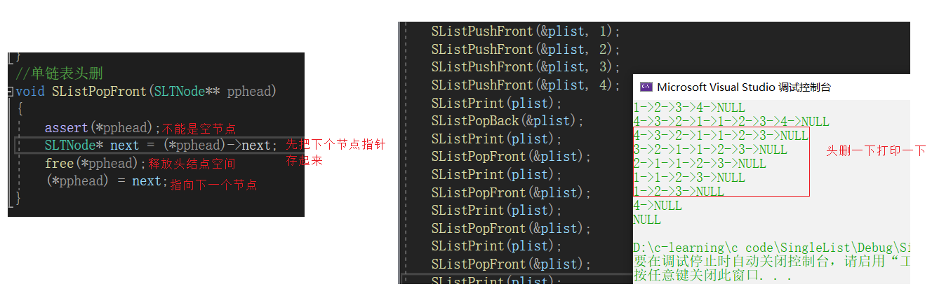 image-20211021143910960