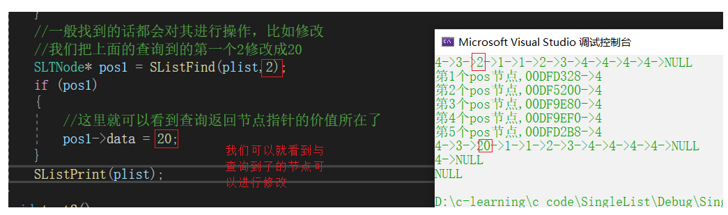 image-20211021165128065