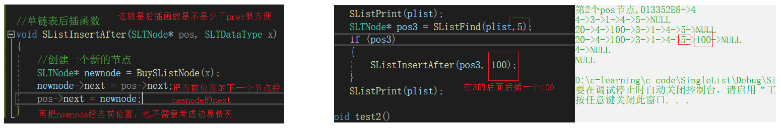 image-20211022093108543