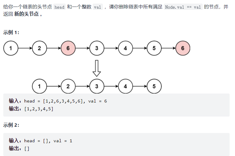 image-20211022093758756