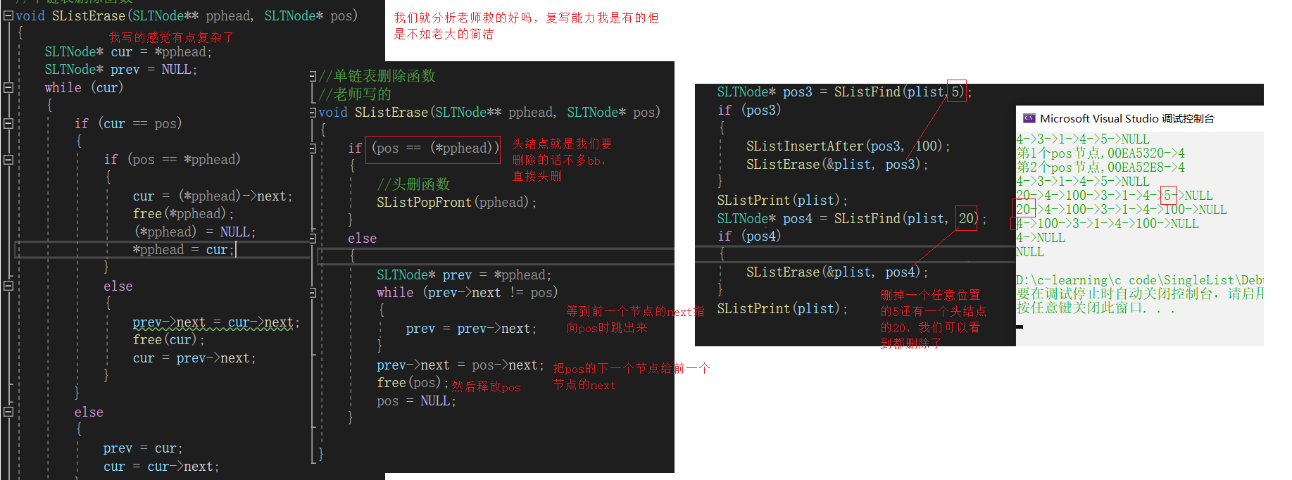image-20211022122314327