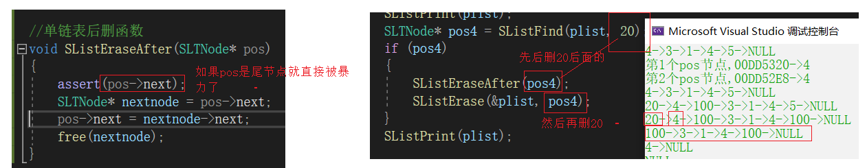 image-20211022124601661