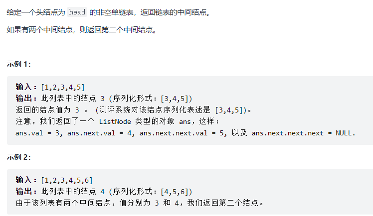 image-20211022205757791