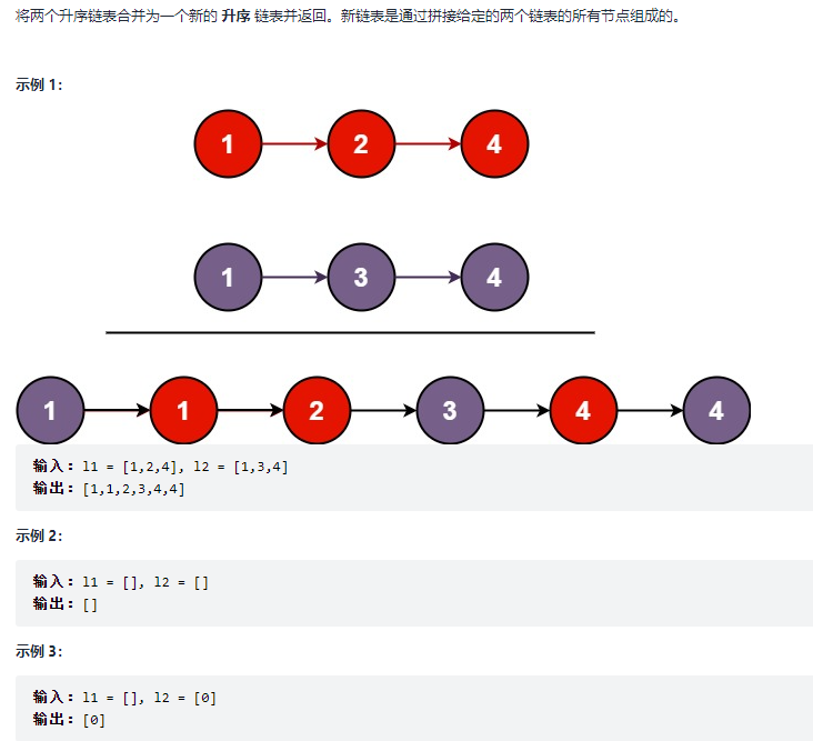 image-20211022231429625