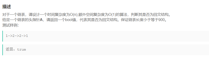 image-20211024232826391