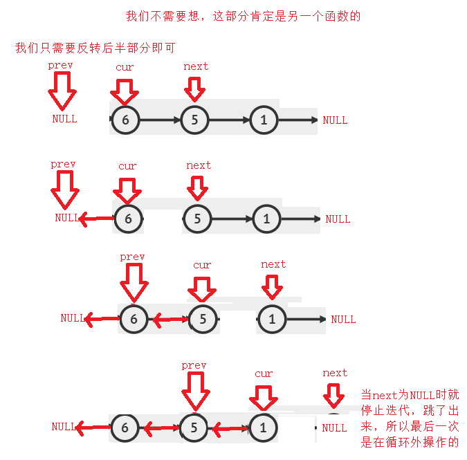 image-20211025002535241