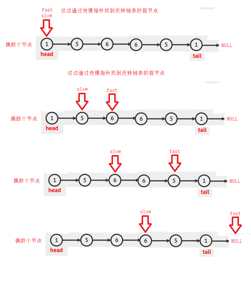 image-20211025003505078