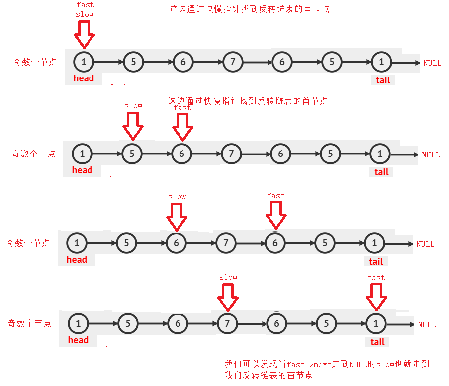 image-20211025004016266