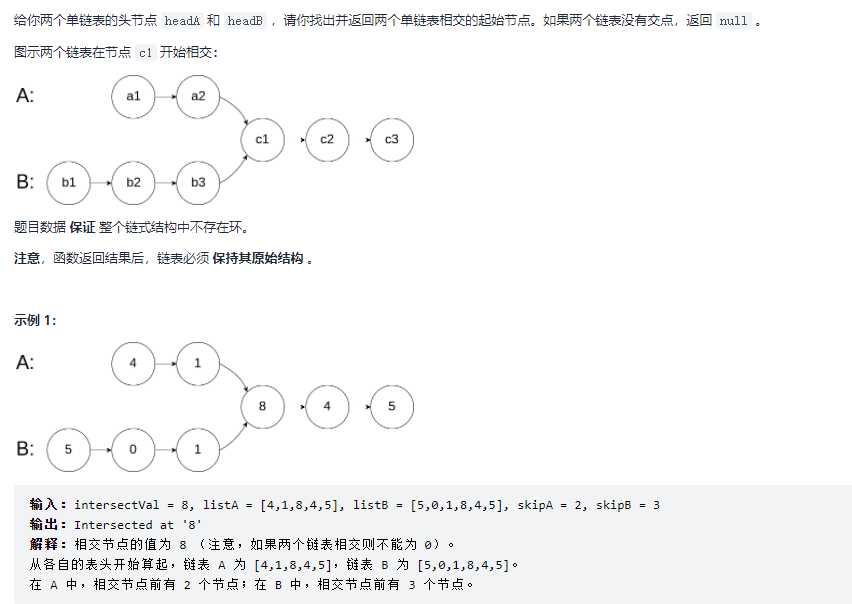 image-20211025101607331