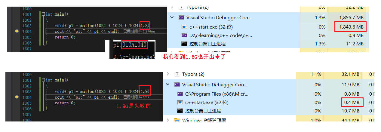 image-20220204110303578