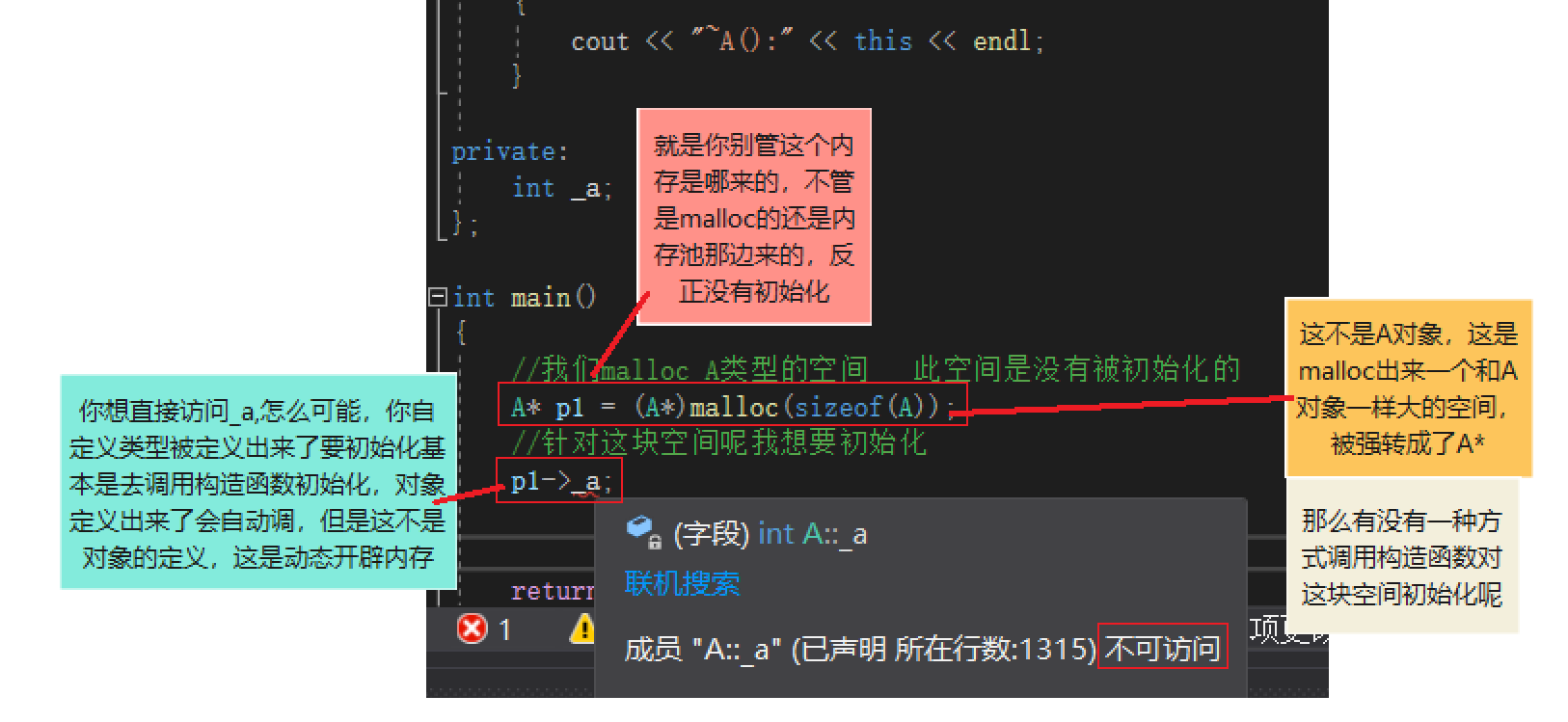 image-20220204143042554