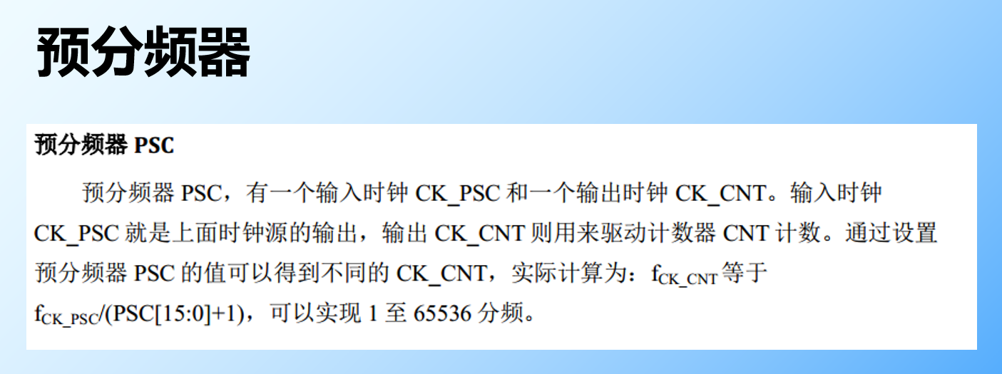 image-20220601174341256