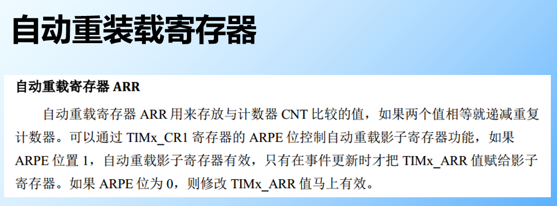 image-20220601174441578