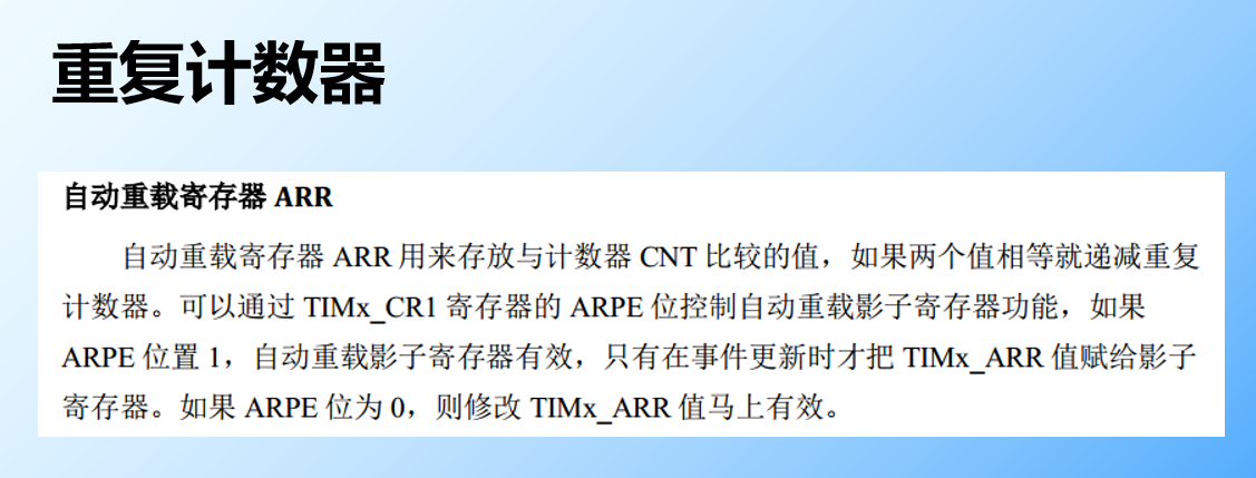 image-20220601174500748