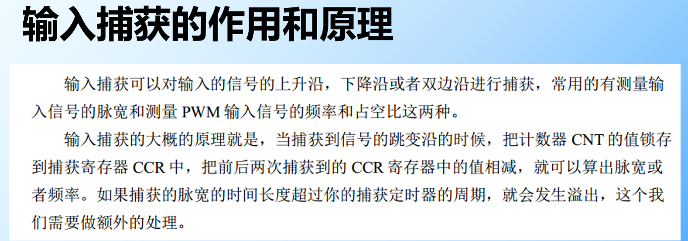 image-20220601174921737