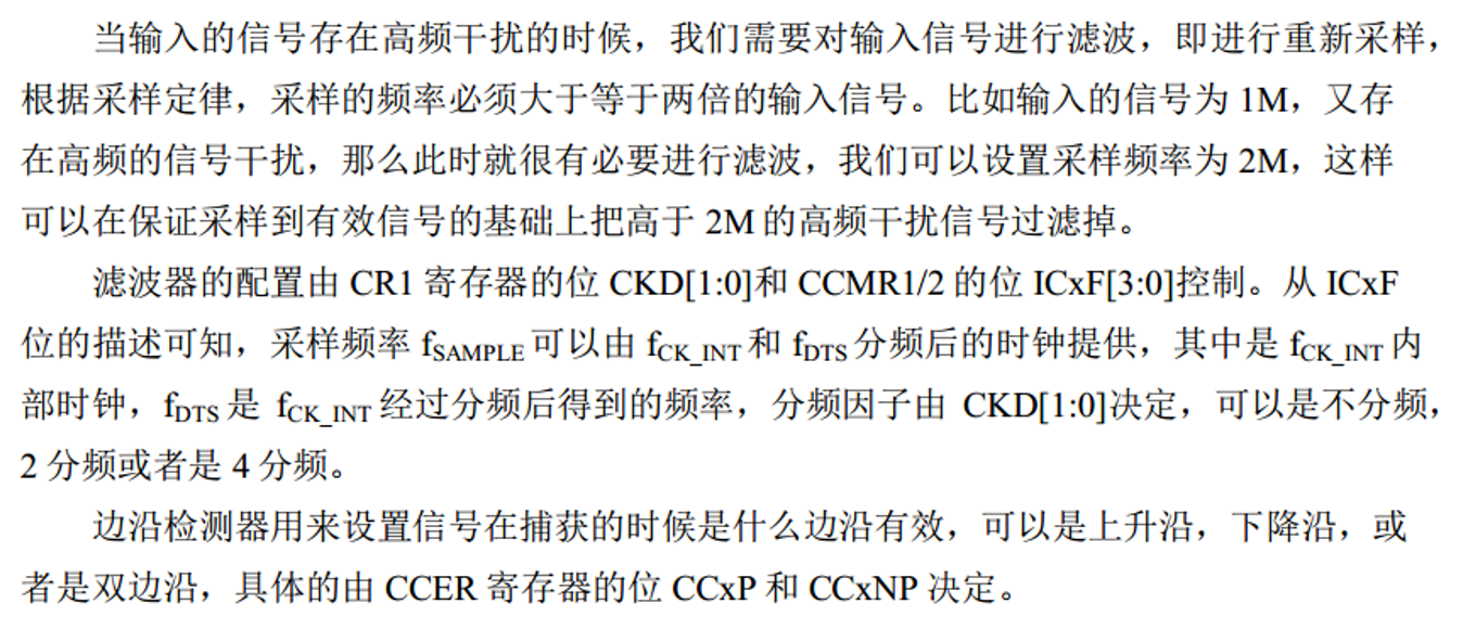 image-20220601180906124