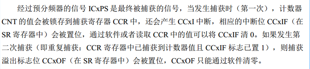 image-20220601181056008