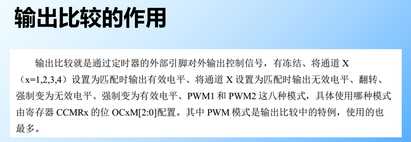 image-20220601183332060