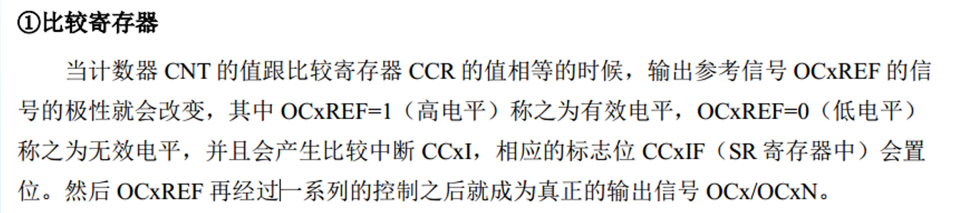 image-20220601183405998