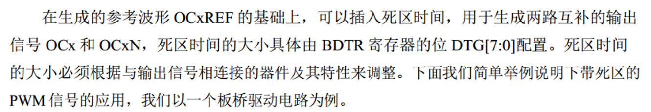 image-20220601183457631