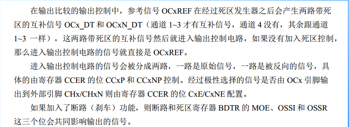 image-20220601190143015