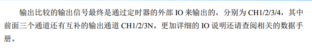 image-20220601190225929