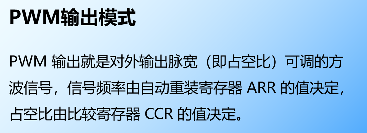 image-20220601191514701